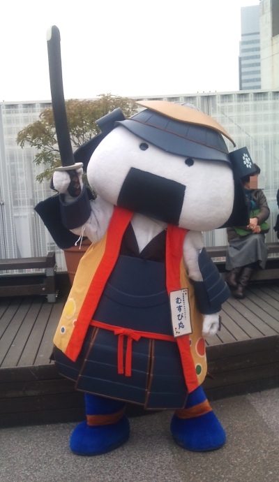 今日はむすび丸4歳の誕生日~♪