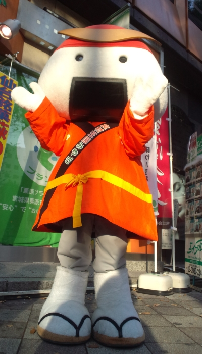 今日はむすび丸4歳の誕生日~♪