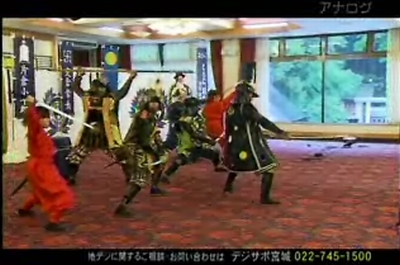 5/22のミヤテレの伊達武将隊ニュース動画のむすび丸が