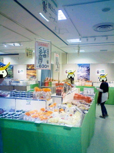 4/25まで新宿高島屋「宮城の味特集」(提供:桃【もも】様)