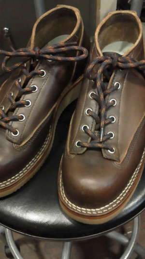 VIBERG