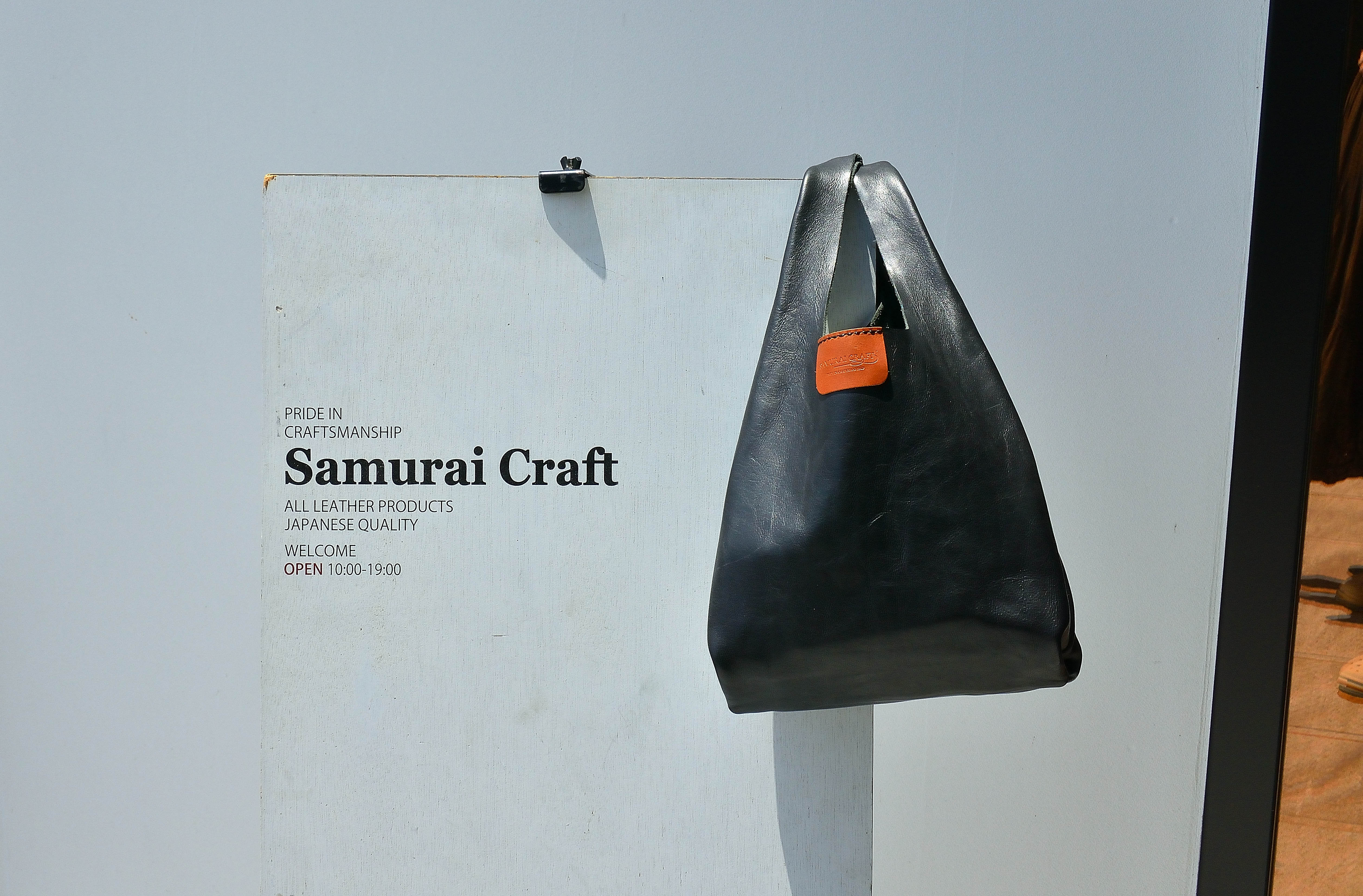 Ｓamurai Craft:レジ袋型のバッグ。マルシェバッグがレディメイドで登場。