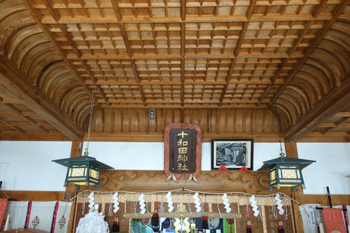 十和田神社で航海安全・大漁祈願