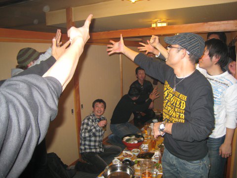 新ウミ年会