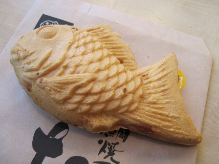 たいやきシリーズ（仮）