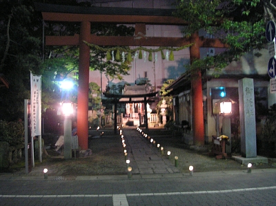 しおがまさま　神々の月灯り＠御釜神社（本町）