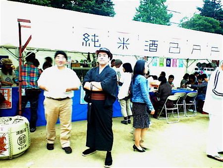純米酒BAR突撃!!