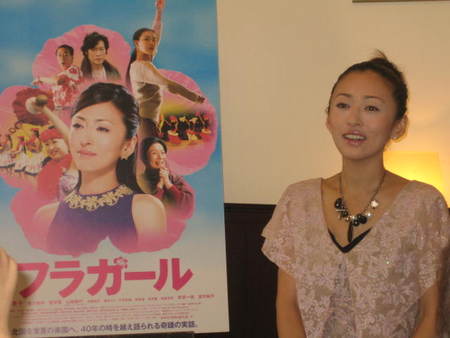 映画「フラガール」