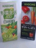 野菜ジュースにはまってます。