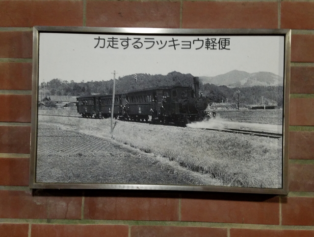 奥山線(廃線)亀山トンネル 奥山線(廃線)亀山トンネル