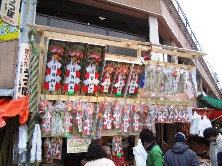 ■ simples new year ■