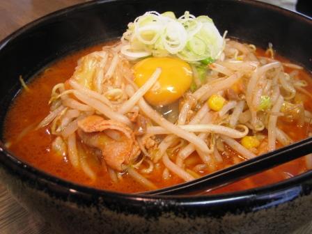 ラーメン柳屋