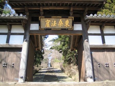 2時間トレーニング