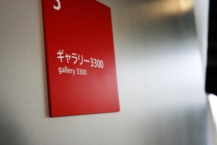 art　blog