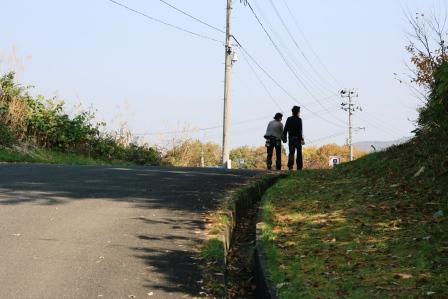 カップル