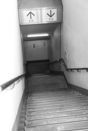 一番町.ver３