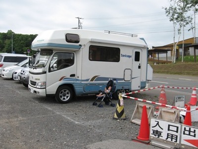 ZIL北海道上陸