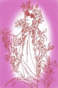 もう12月だったんだね。