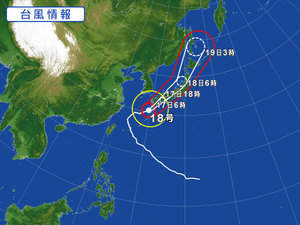 9月17日・ユルユル☓柳ジョージ納豆☓台風