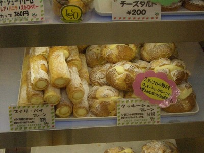 甘い香り