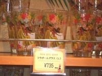 2007年03月13日