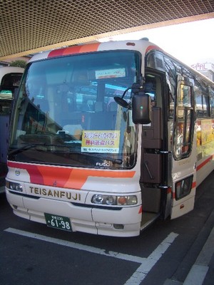 運行開始