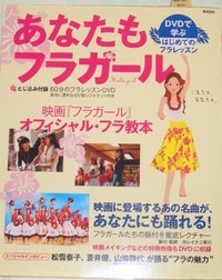 2007年04月10日