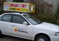 2007年12月22日