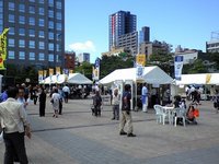 勾当台公園市民広場イベント