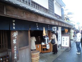 お酒いろいろ入荷しました。