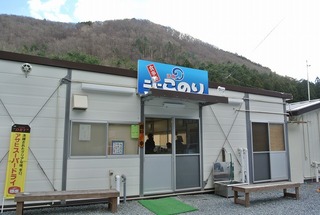 「ニューこのり」さんの活穴子天丼!