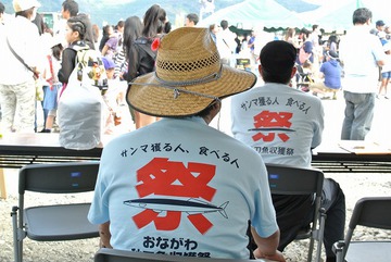 「おながわ秋刀魚収獲祭２０１４」開催の様子