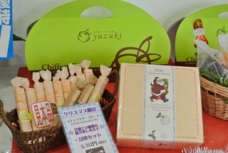 杜の都のチーズケーキ工房「yuzuki」さんの新店舗！
