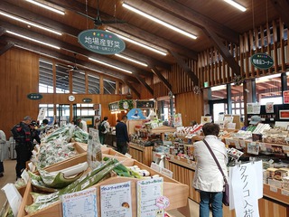 「道の駅かくだ」に初めて行ってみました! 「道の駅かくだ」に初めて行ってみました!