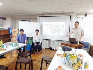 隠れビジマン!?夜市作戦会議 隠れビジマン!?夜市作戦会議
