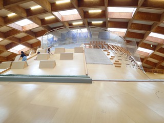 山形県鶴岡市の屋内遊戯施設「キッズドームソライ」 山形県鶴岡市の屋内遊戯施設「キッズドームソライ」