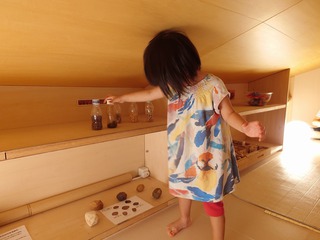 山形県鶴岡市の屋内遊戯施設「キッズドームソライ」 山形県鶴岡市の屋内遊戯施設「キッズドームソライ」