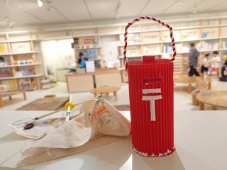 山形県鶴岡市の屋内遊戯施設「キッズドームソライ」 山形県鶴岡市の屋内遊戯施設「キッズドームソライ」