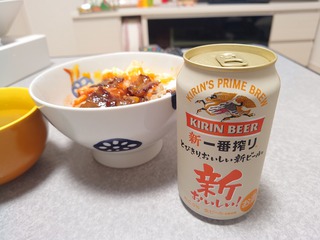 健康診断2021終了
