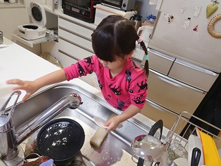 洗い物のお手伝い 洗い物のお手伝い