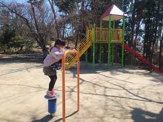 岩沼の朝日山公園で遊んできた! 岩沼の朝日山公園で遊んできた!