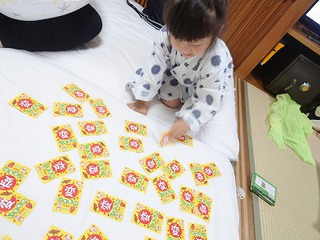 すずきや旅館で一泊 すずきや旅館で一泊