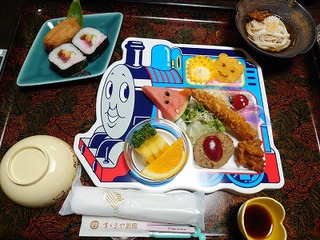 すずきや旅館で一泊 すずきや旅館で一泊