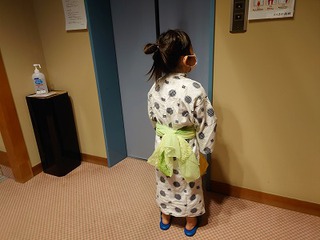 すずきや旅館で一泊 すずきや旅館で一泊