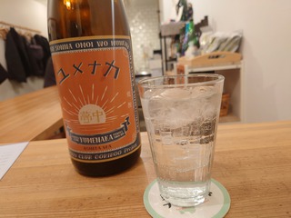 2週連続で、m tachi.立ち寄り 2週連続で、m tachi.立ち寄り