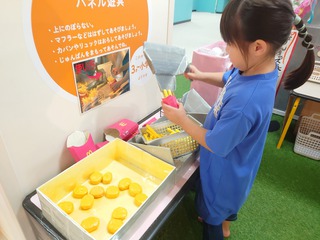 上山市の「めんごりあ」を再再訪! 上山市の「めんごりあ」を再再訪!
