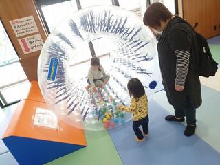福島県相馬市の「尾浜交流館」 福島県相馬市の「尾浜交流館」