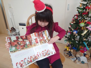クリスマス絵本の読み聞かせ クリスマス絵本の読み聞かせ
