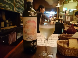 祝杯パート２！