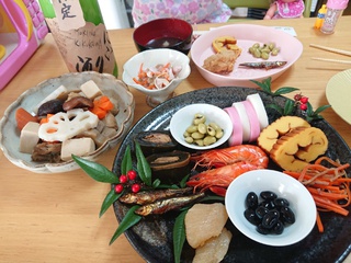 2020年明けましておめでとうございます! 2020年明けましておめでとうございます!